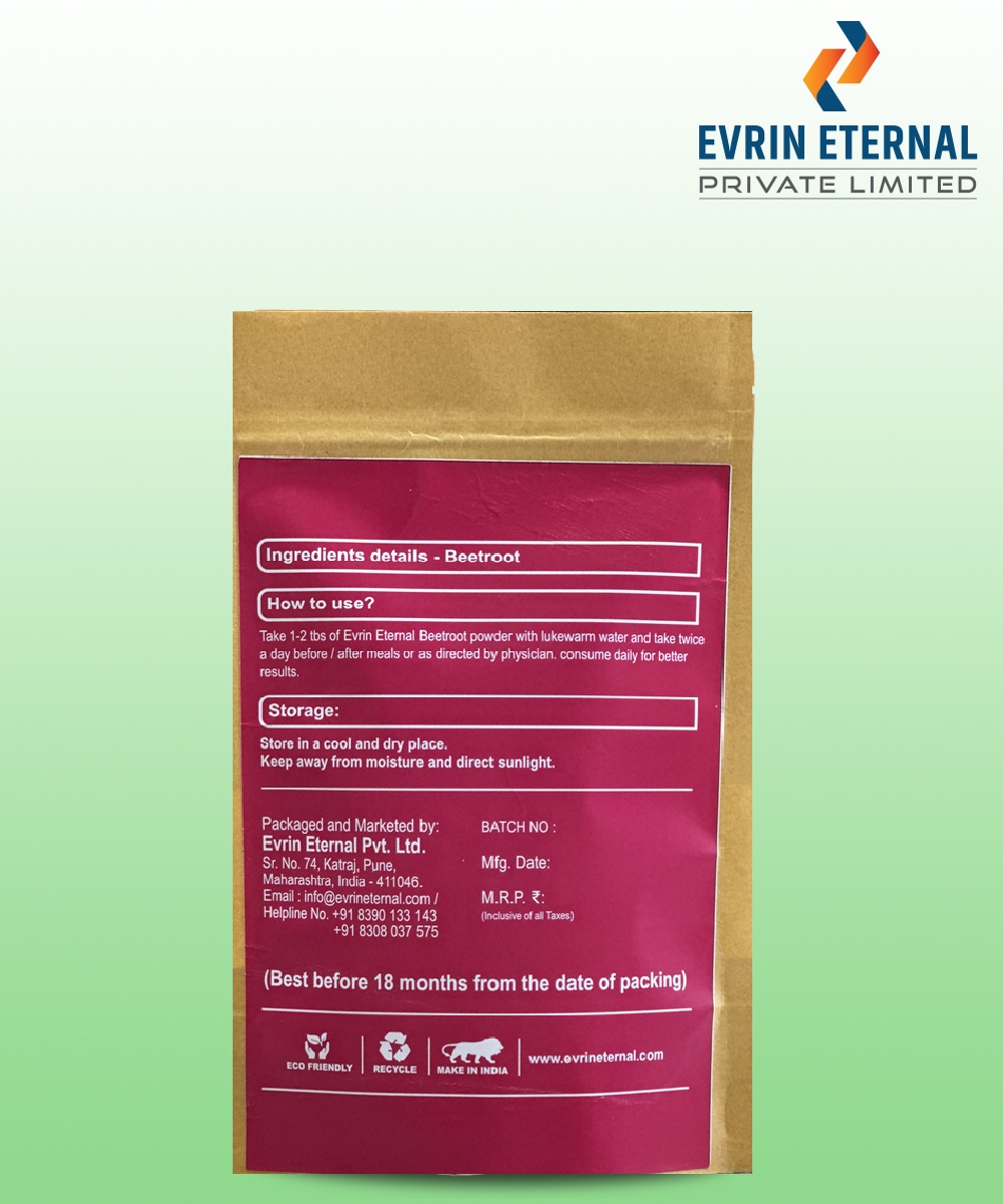 Curry Leaf Powder 2